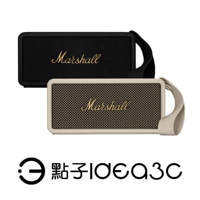 Marshall Middleton 藍牙喇叭 IP67防塵防水 STACK模式增強音效 3.5mm音源輸入1