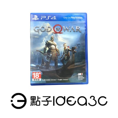 PS4 遊戲片｜戰神 God of War｜深度劇情與情感描寫｜動作遊戲1