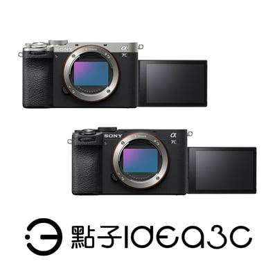 Sony A7C 數位單眼相機  5級5軸機身防手震 即時眼部自動對焦 可翻轉螢幕1