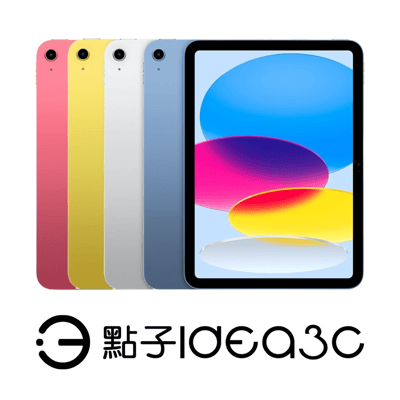Apple iPad 11 128G WIFI版 A16晶片 11吋Liquid Retina螢幕 橫向立體聲雙揚聲器1