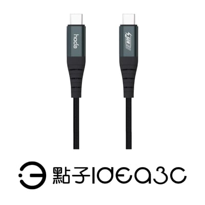 Hoda W3 USB-C to C編織充電線 USB2.0 60W 2M type-c充電線