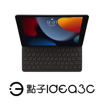 Apple Smart Keyboard 聰穎鍵盤 MX3L2TA 適用iPad Pro 10.5吋1