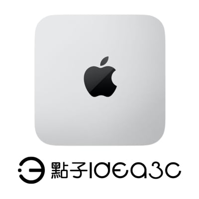 Apple Mac Studio M1 Max 32G 2T 2022年 4K顯示支援 靜音運行 強大散熱系統1