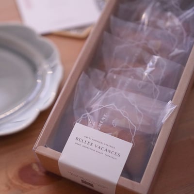 榛果奶油費南雪（盒裝）4