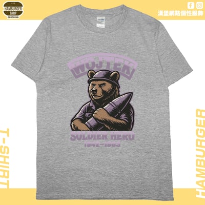 WOJTEK(短T)Hamburger T-shirt shop3