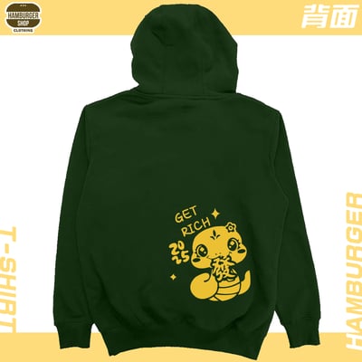 發財蛇(帽T)Hamburger T-shirt shop19