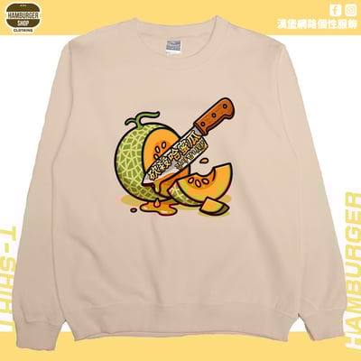 砍殺哈密瓜(大學T)Hamburger T-shirt shop4