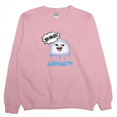 歸剛欸！(大學T)Hamburger T-Shirt Shop4