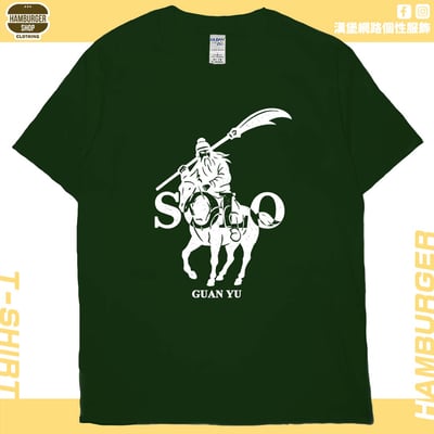 關羽SOLO(短T)Hamburger T-shirt shop14