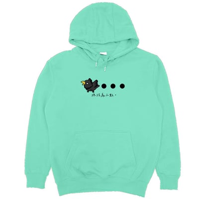 三個點(帽T)Hamburger T-shirt shop14