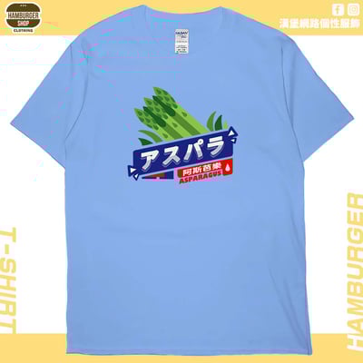 阿斯芭樂(短T)Hamburger T-shirt shop9