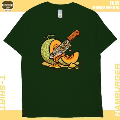 砍殺哈密瓜(短T)Hamburger T-shirt shop4
