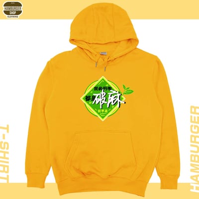 我的同學都是(帽T)Hamburger T-shirt shop16