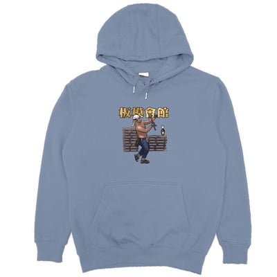 板模會館(帽T)Hamburger T-shirt shop14