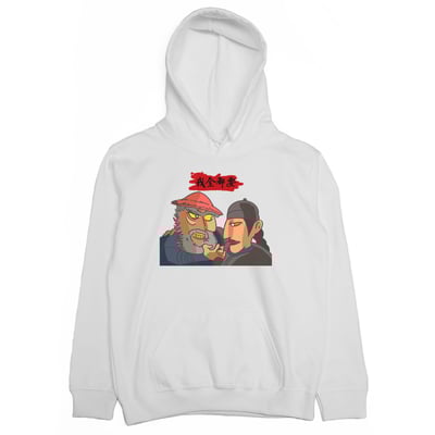 我全都要2021(帽T)Hamburger T-Shirt Shop1