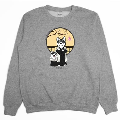 春天哈士奇(大學T)Hamburger T-Shirt Shop2