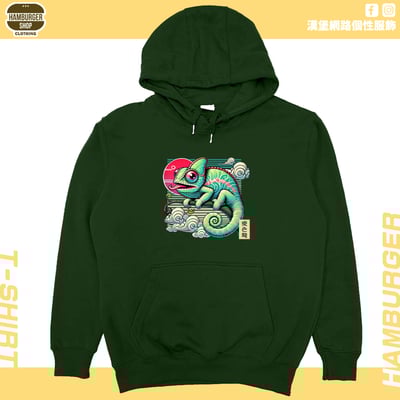 變色龍(帽T)Hamburger T-shirt shop10