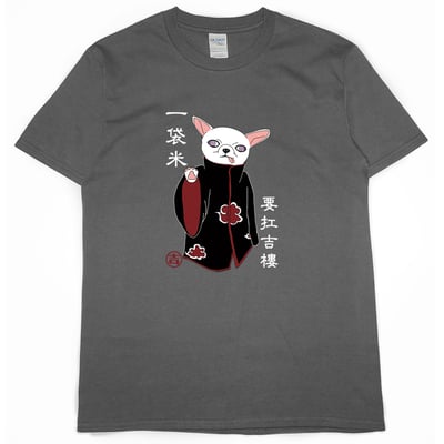 一袋米要扛吉樓(短T)Hamburger T-shirt shop(NEW)7