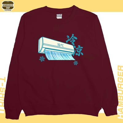 冷氣(大學T)Hamburger T-shirt shop9