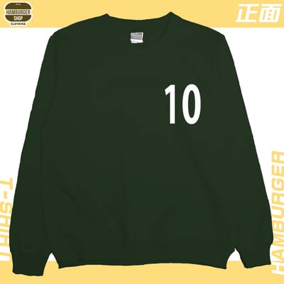 少林足球(大學T)Hamburger T-shirt shop10