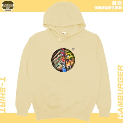 七賢一路(帽T)Hamburger T-shirt shop7