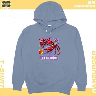 辛辣甜蟹(帽T)Hamburger T-shirt shop16