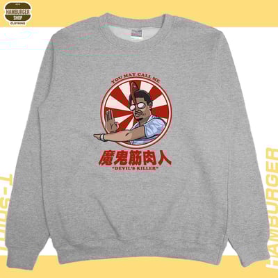 魔鬼筋肉人(大學T)Hamburger T-shirt shop9