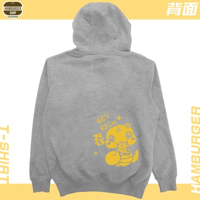 發財蛇(帽T)Hamburger T-shirt shop8