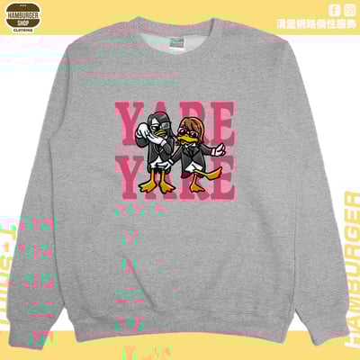 鴨勒(大學T)Hamburger T-shirt shop8