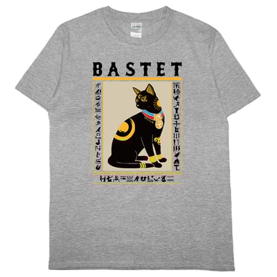 埃及貓(短T)Hamburger T-shirt shop6