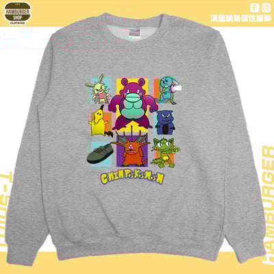 口袋怪獸(大學T)Hamburger T-shirt shop8