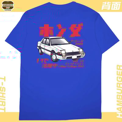 Accord 1988(短T)Hamburger T-shirt shop25