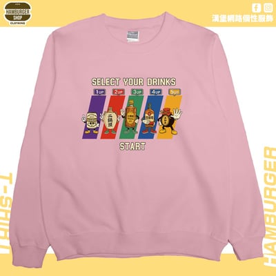 飲酒選單(大學T)Hamburger T-shirt shop9