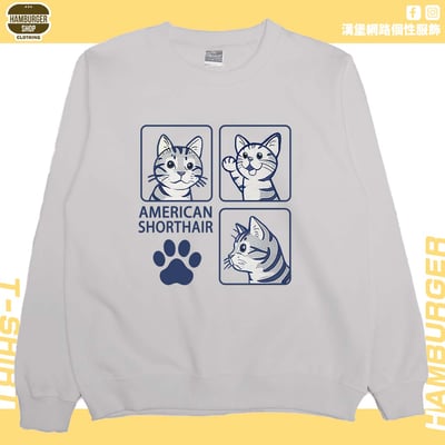 美國短毛貓(大學T)Hamburger T-shirt shop8