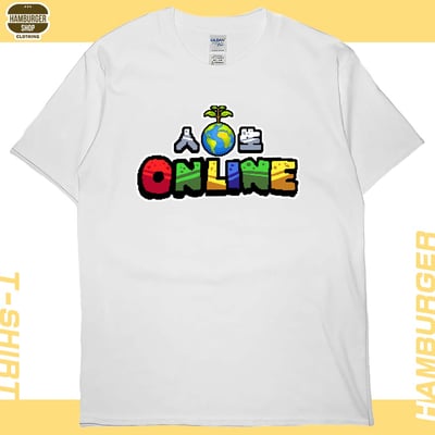 人生online(短T)Hamburger T-shirt shop2
