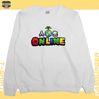 人生online(大學T)Hamburger T-shirt shop3