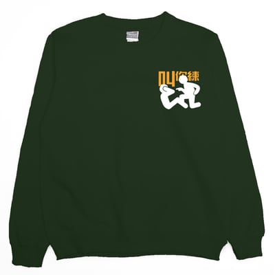 叫練(大學T)Hamburger T-shirt shop15