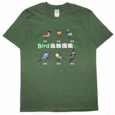 鳥類圖鑑(短T)THamburger T-shirt shop(NEW)13