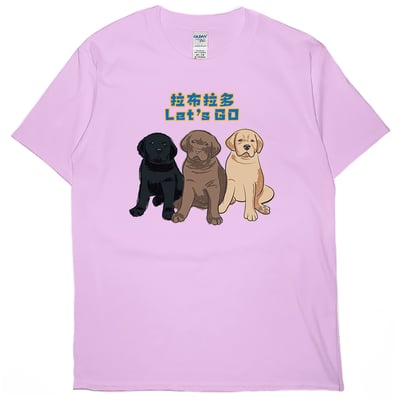 Let's GO(短T)Hamburger T-shirt shop10