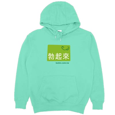 Bokki(帽T)Hamburger T-Shirt Shop(16