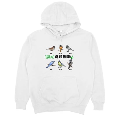 鳥類圖鑑(帽T)Hamburger T-shirt shop3