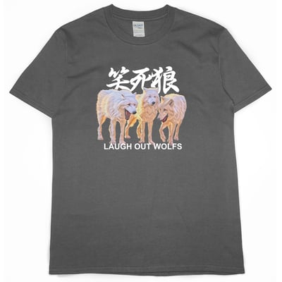 笑死狼(短T)Hamburger T-shirt shop7