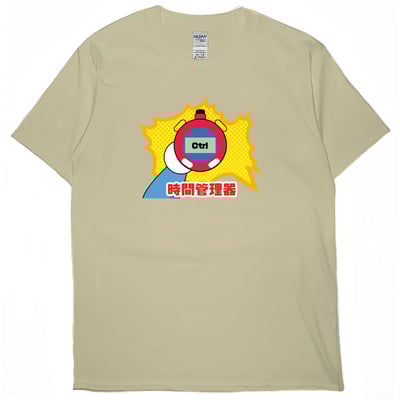 時間管理器(短T)Hamburger T-shirt shop6