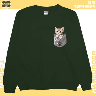 口袋喵喵(大學T)Hamburger T-shirt shop8
