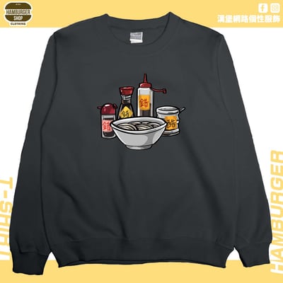 True錯(大學T)Hamburger T-shirt shop3