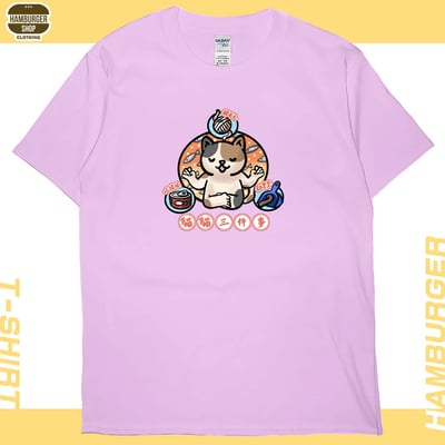 貓貓三件事(短T)Hamburger T-shirt shop7