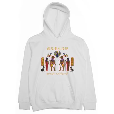 老木乃伊(帽T)Hamburger T-Shirt Shop1