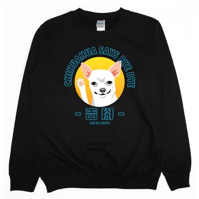 吉掰(大學T)Hamburger T-Shirt Shop3