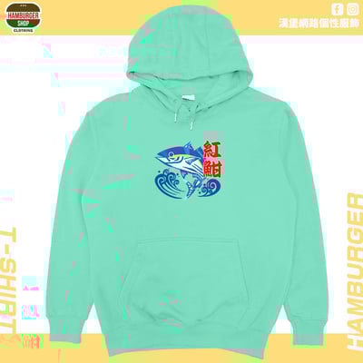 紅魽(帽T)Hamburger T-shirt shop15