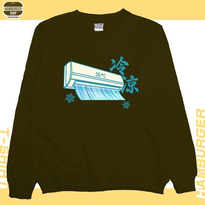 冷氣(大學T)Hamburger T-shirt shop11